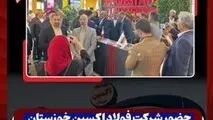حضور شرکت فولاد اکسین خوزستان در نمایشگاه فولاد 1404