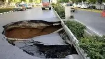 فرونشست در کمین شهر و زیرساخت‌ها