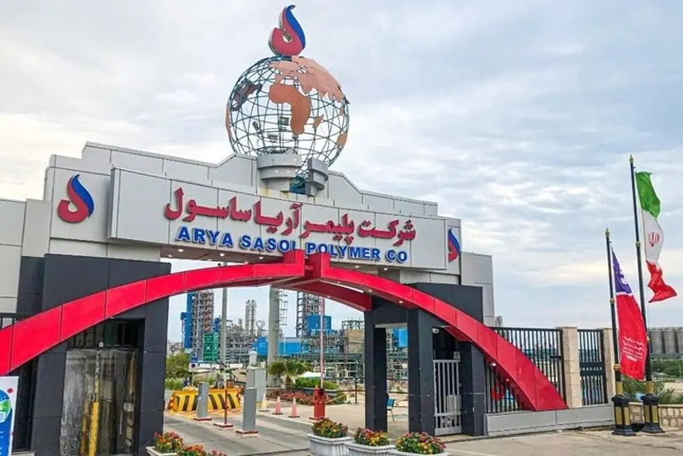 پتروشیمی آریاساسول موفق به کسب عنوان صادرکننده ممتاز کشور شد