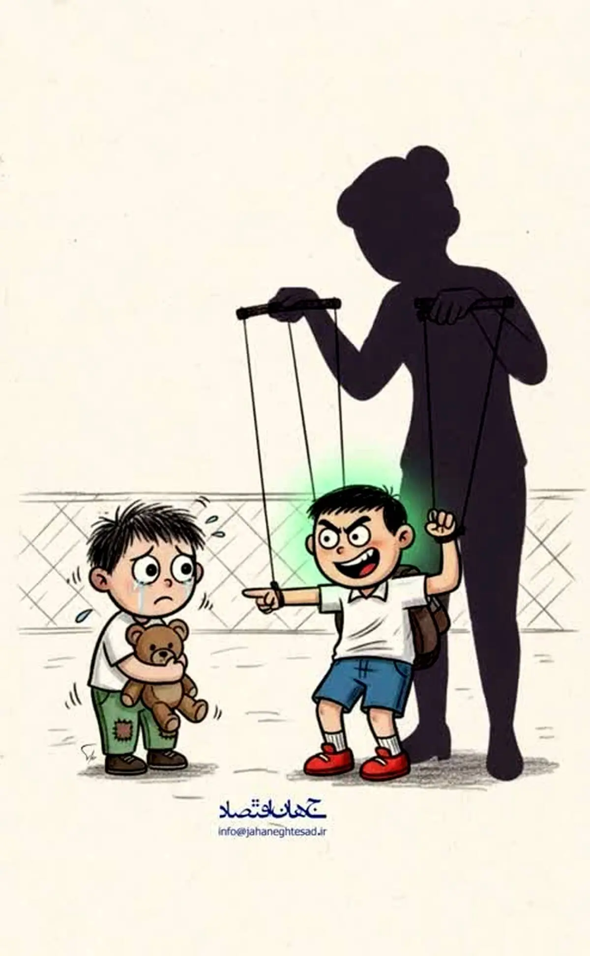 کاریکاتور