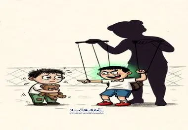 کاریکاتور