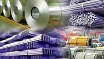 تخصیص ارز صادرات زنجیره فلزات به واردات خود ابلاغ شد

