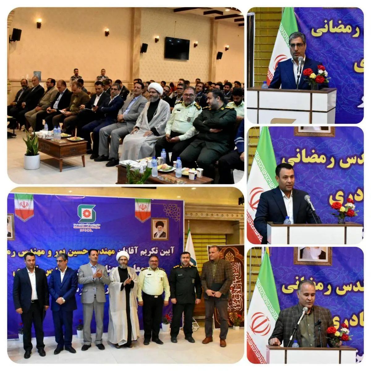 آیین تکریم سرپرست و معارفه مدیرعامل شرکت پارس فولاد سبزوار برگزار شد