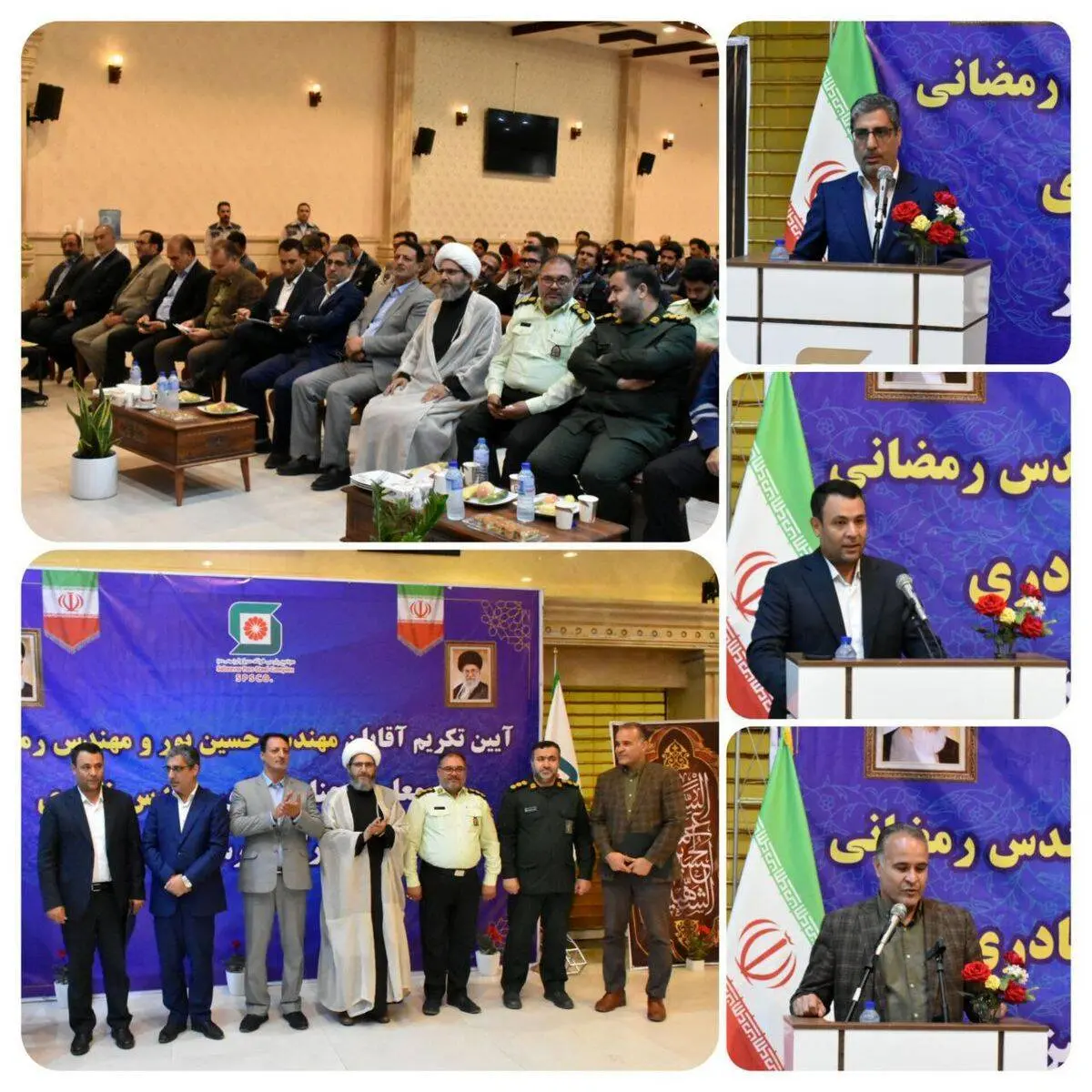 آیین تکریم سرپرست و معارفه مدیرعامل شرکت پارس فولاد سبزوار برگزار شد