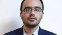 چین و انرژی خاورمیانه