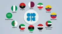 احتمال لغو بخش دیگری از کاهش عرضه داوطلبانه اوپک‌پلاس