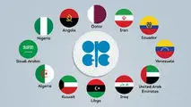 احتمال لغو بخش دیگری از کاهش عرضه داوطلبانه اوپک‌پلاس