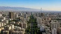 پاتک مسکن به سفره مردم