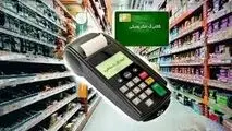 با بودجه ۹۹۶ همتی، افزایش رقم کالابرگ تکلیف قانونی است