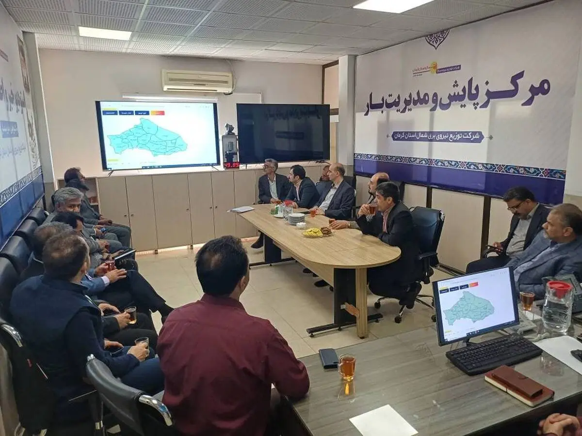 بازدید مدیر کل دفتر مهندسی و راهبری شرکت توانیر، از دستاوردها و اقدامات شرکت توزیع برق شمال استان کرمان