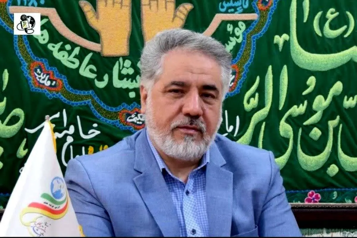 بسم‌الله الرحمن الرحیم