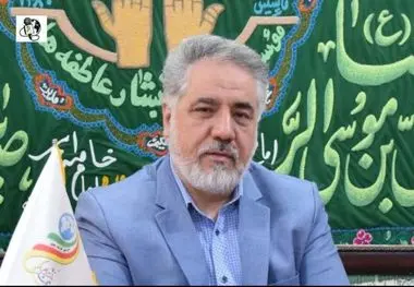 بسم‌الله الرحمن الرحیم