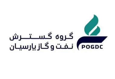 *برندینگ در گروه گسترش نفت و گاز پارسیان پیاده‌سازی شد* .