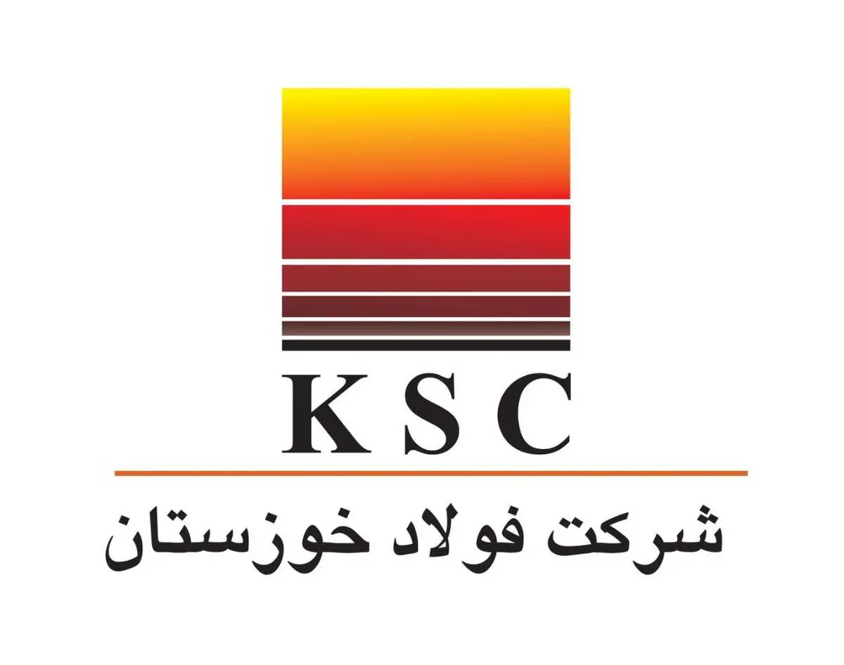 از تامین داخلی تا جهش چشمگیر صادرات؛
مدیریت راهبردی فولاد خوزستان در شش ماه دشوار سال 