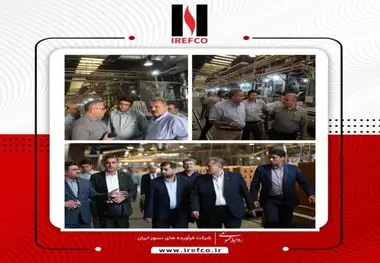 جهش عملیاتی #کفرا؛ اثرات تغییرات مدیریتی با هدایت تاصیکو