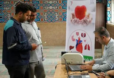 در راستای مسئولیت‌های اجتماعی انجام شد؛ حضور فعال کارکنان فولاد هرمزگان در پویش اهدای عضو اهدای زندگی