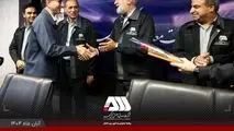 معرفی پیمانکاران برتر شرکت گل گهر در حوزه HSE