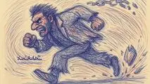 کاریکاتور ـ افسار گسیخته