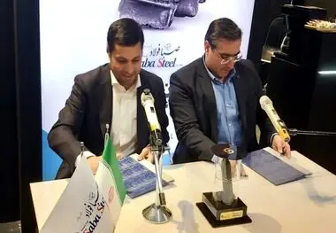 امضای تفاهم‌نامه ایران‌ترانسفو و صبا فولاد خلیج فارس
شرکت ایران‌ترانسفو و شرکت صبا فولاد خلیج فارس 