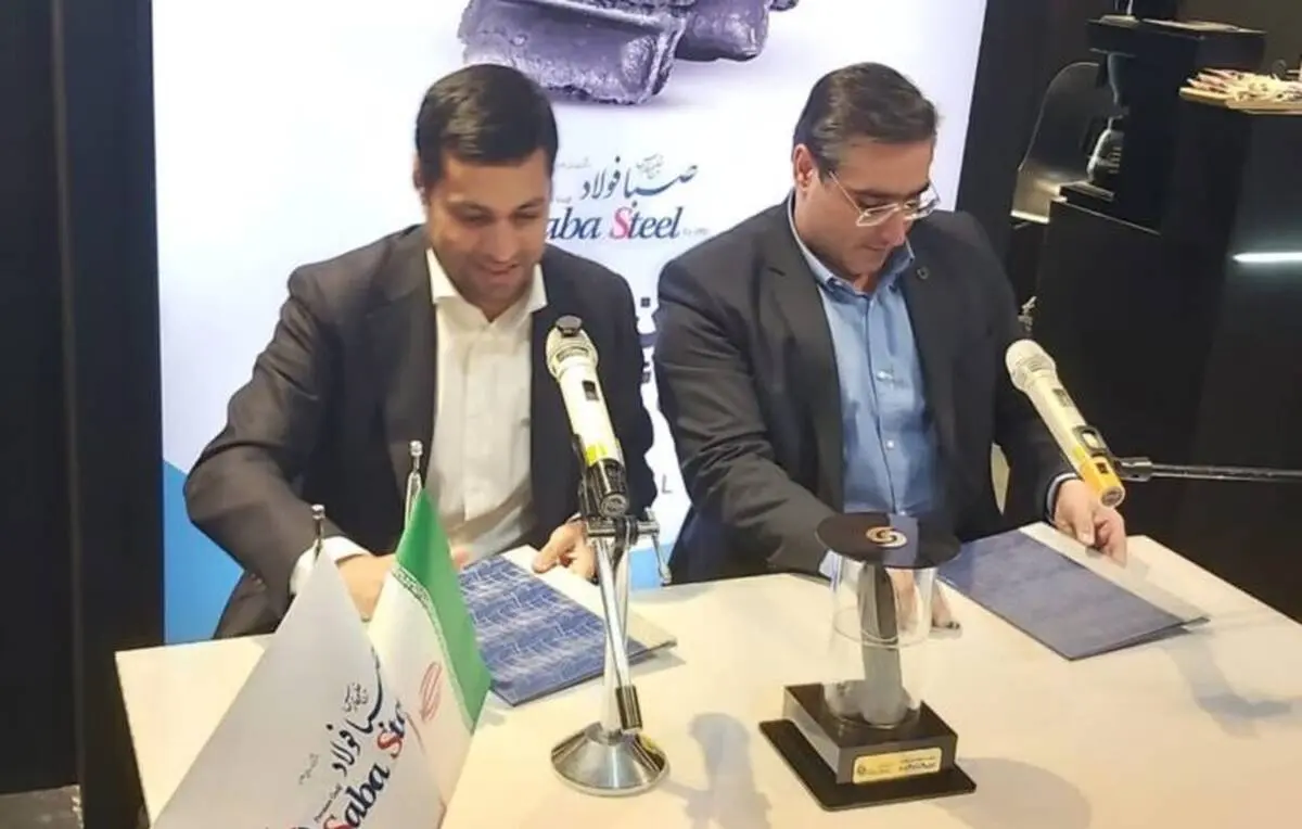 امضای تفاهم‌نامه ایران‌ترانسفو و صبا فولاد خلیج فارس
شرکت ایران‌ترانسفو و شرکت صبا فولاد خلیج فارس 