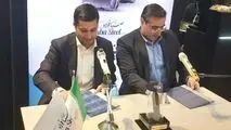 امضای تفاهم‌نامه ایران‌ترانسفو و صبا فولاد خلیج فارس
شرکت ایران‌ترانسفو و شرکت صبا فولاد خلیج فارس 