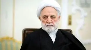 انتصاب مجدد حجت‌الاسلام والمسلمین اژه‌ای به ریاست قوه قضائیه