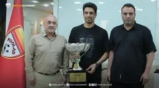 جام قهرمانی لیگ دسته دوم در تالار افتخارات باشگاه فولاد 