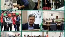 عملکرد رو به رشد مجتمع فولاد غدیر نی‌ریز در نهمین دوره ارزیابی عملکرد HSE