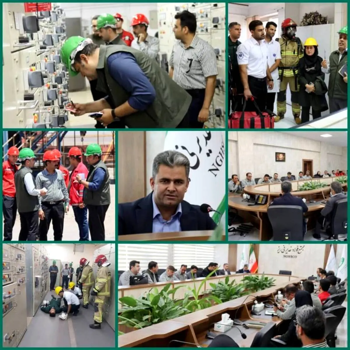 عملکرد رو به رشد مجتمع فولاد غدیر نی‌ریز در نهمین دوره ارزیابی عملکرد HSE
