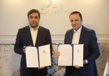 تفاهم‌نامه همکاری مناطق آزاد با سازمان فناوری اطلاعات ایران امضا شد
