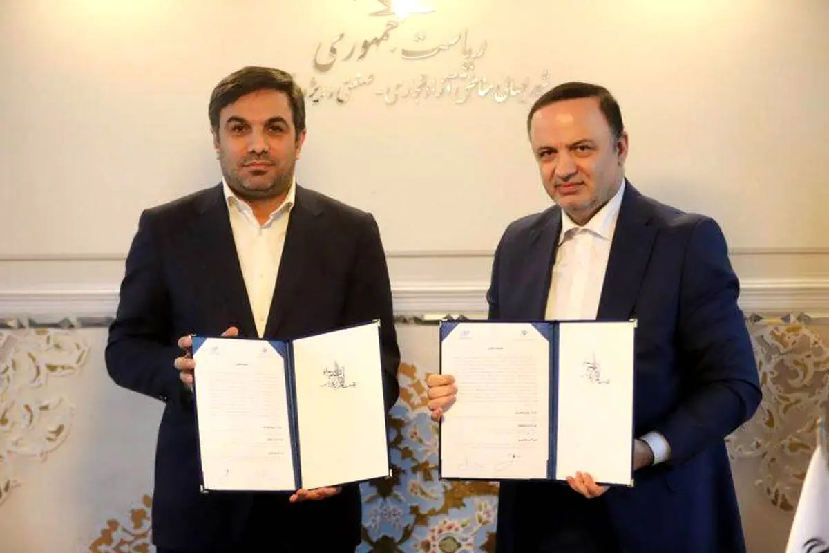 تفاهم‌نامه همکاری مناطق آزاد با سازمان فناوری اطلاعات ایران امضا شد
