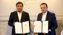 تفاهم‌نامه همکاری مناطق آزاد با سازمان فناوری اطلاعات ایران امضا شد
