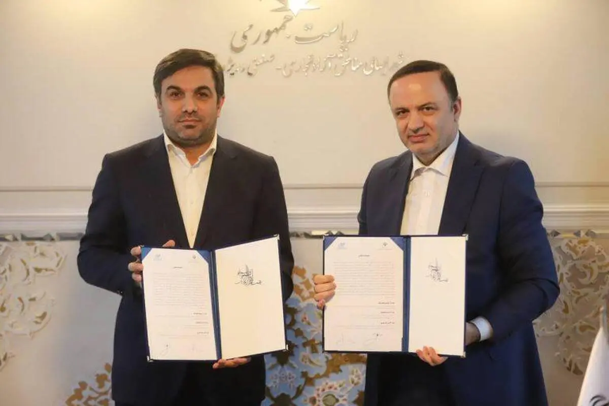 تفاهم‌نامه همکاری مناطق آزاد با سازمان فناوری اطلاعات ایران امضا شد
