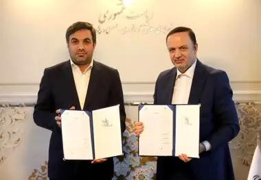 تفاهم‌نامه همکاری مناطق آزاد با سازمان فناوری اطلاعات ایران امضا شد

