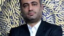 چرا پایتخت منتقل نمی‌شود؟