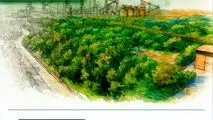 برترین اقدامات زیست محیطی شرکت فولاد خوزستان