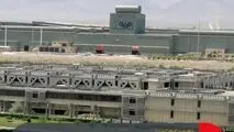 فولاد مبارکه؛ پیشتاز توسعه پایدار و کاهش ردپای کربنی در صنعت فولاد ایران