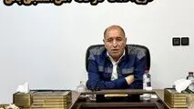 عبور از بحران با آرامش و هوشیاری / پروژه آهن اسفنجی بافق به ۴۰ درصد پیشرفت رسید