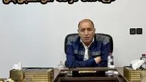عبور از بحران با آرامش و هوشیاری / پروژه آهن اسفنجی بافق به ۴۰ درصد پیشرفت رسید