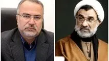 *آغاز دوره جدید سیاست‌گذاری فرهنگی در مناطق آزاد با تشکیل شورای‌عالی فرهنگی مناطق*
