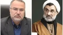 *آغاز دوره جدید سیاست‌گذاری فرهنگی در مناطق آزاد با تشکیل شورای‌عالی فرهنگی مناطق*