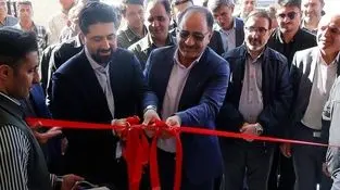 تجهیز و افتتاح کلینیک پیشرفته شبانه‌روزی قطرویه
‌
گامی ماندگار در ارتقای سلامت و تحقق مسئولیت اجتماعی