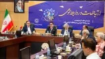 نقش کلیدی رسانه در توسعه تجارت بین‌الملل