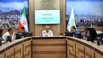 جذب فرصت‌های سرمایه‌گذاری مهم‌ترین محور کاری امسال