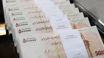 جهان اقتصاد بررسی می‌کند؛
افزایش حقوق ۱۴۰۵؛ مُسَکّن لحظه‌ای برای جیب، شوک پنهان برای اقتصاد