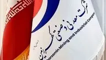 عملکرد دی ماه گهرزمین: رشد تولید کگهر

