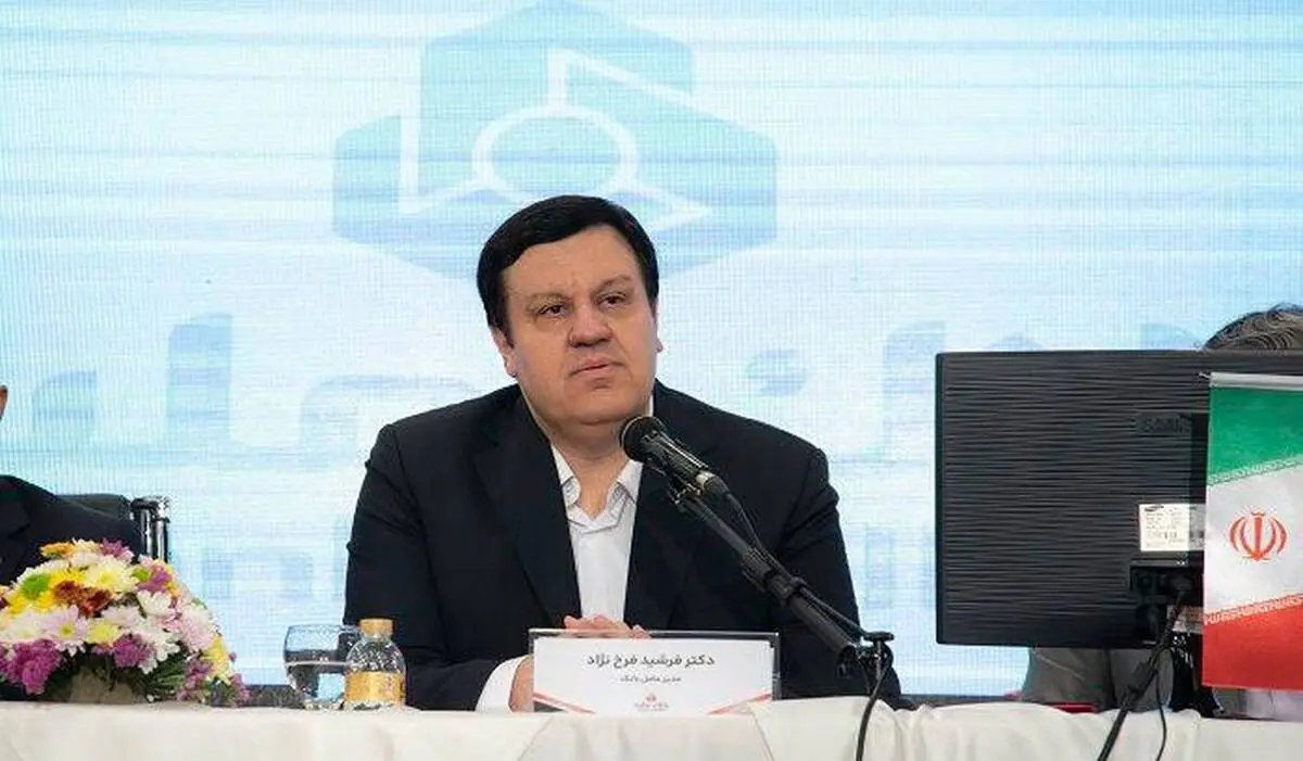 فرشید فرخ نژاد در مجمع عمومی سالیانه: بانک ملت در سال 1403 رکوردهای جدیدی را در شاخص های مختلف ثبت کرد