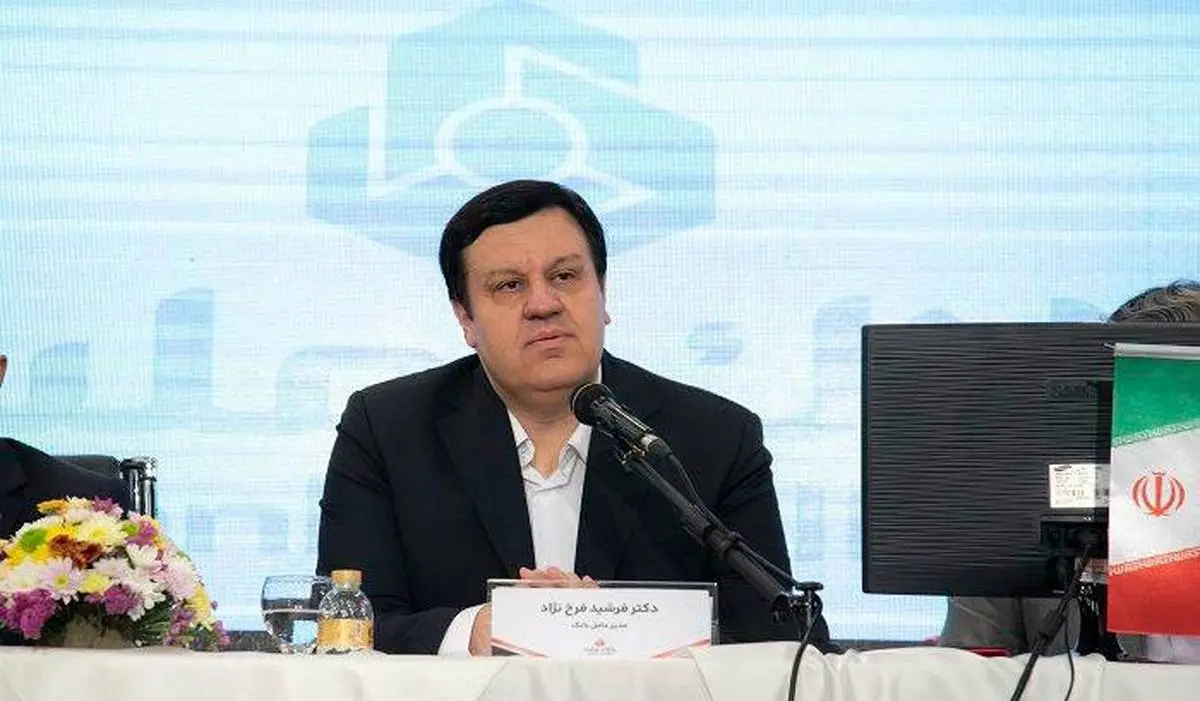 فرشید فرخ نژاد در مجمع عمومی سالیانه: بانک ملت در سال 1403 رکوردهای جدیدی را در شاخص های مختلف ثبت کرد