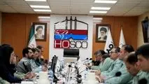 پایان ممیزی شخص ثالث استانداردهای مدیریتی در فولاد هرمزگان

