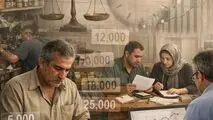 جهان اقتصاد بررسی می‌کند:
ریالِ بی‌پناه در طوفان قیمت‌ها